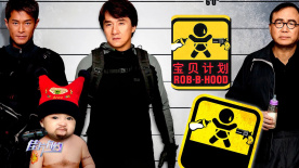 男生叉叉女生